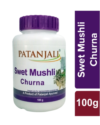 Patanjali Divya SITOPALADI CHURNA 25 Gm Buy Online