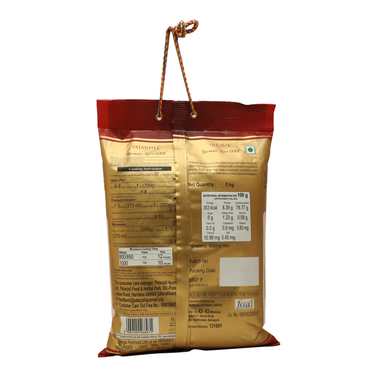 Patanjali GOLD BASMATI RICE 5 KG Buy Online