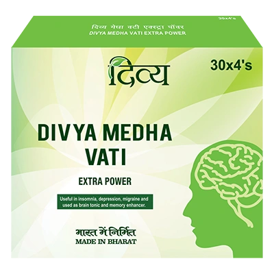 Patanjali Divya Medha Vati Extra Power | For Insomnia, Depression & Migraine 