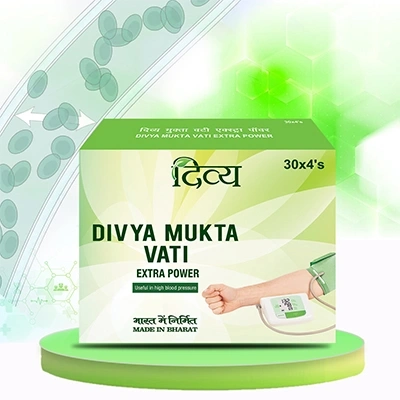 Divya Mukta Vati Extra Power