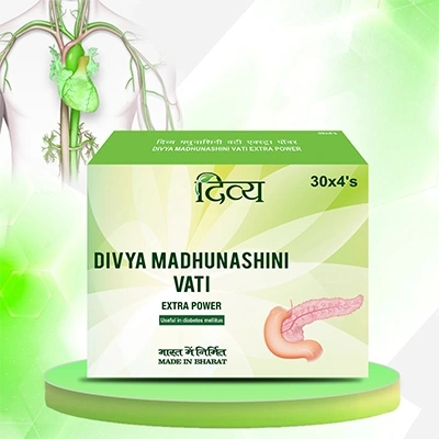 Divya Madhunashini Vati Extra Power