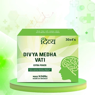 Patanjali Divya Medha Vati Extra Power | For Insomnia, Depression & Migraine 