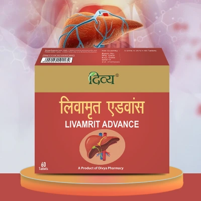 Patanjali Divya Livamrit Advance Tablet for Liver Health