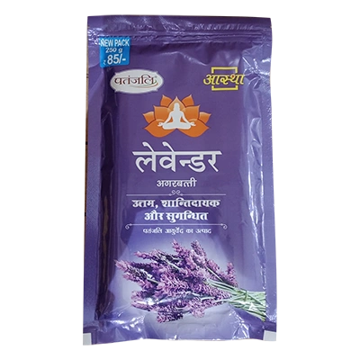 Aastha Agarbatti Lavender