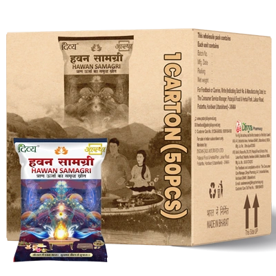 Aastha Divya Hawan Samagari 1 CLD (50 Pcs)