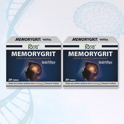 DIVYA MEMORYGRIT 20 N (Pack of 2)