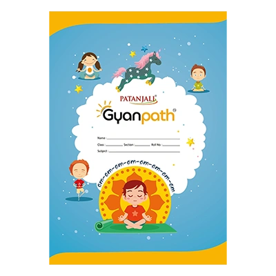 Gyanpath 16.5X23.5CM S.Multidisign 120P SLI