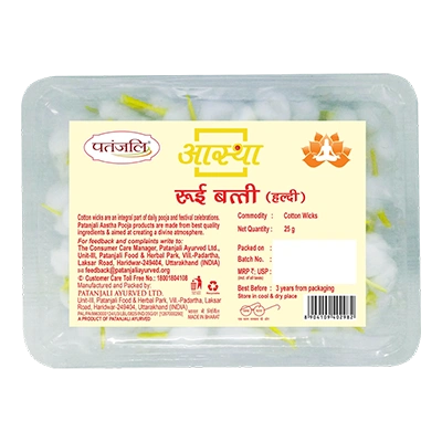 Aastha Cotton Wicks Haldi
