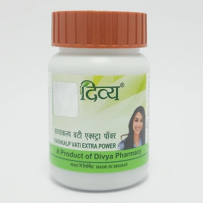 Divya Kayakalp Vati Extra Power