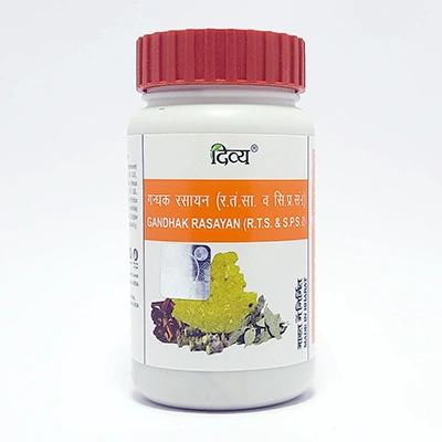 Divya Gandhak Rasayan 