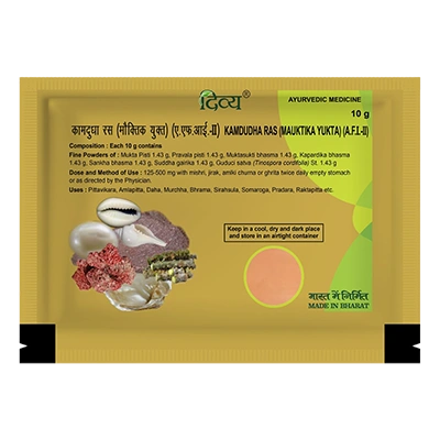 Divya Kamdudha Ras