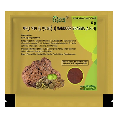 Divya Mandoor Bhasma