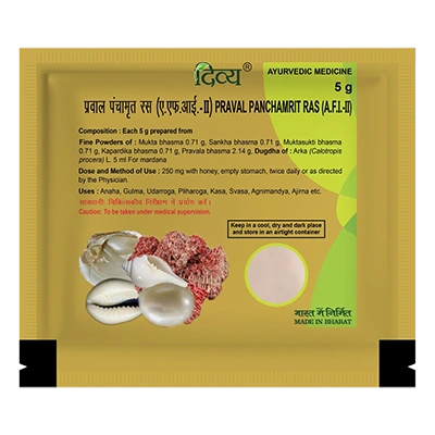 Praval Panchamrit Ras