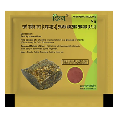 Divya Swarn Makshik Bhasma