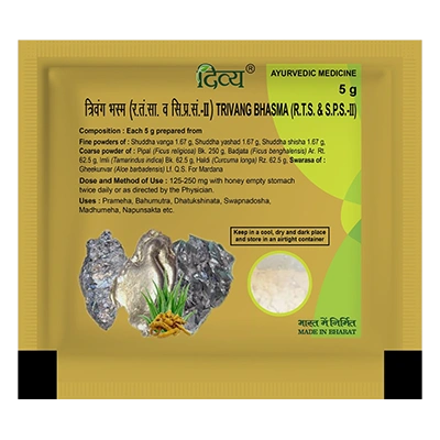 Divya Trivang Bhasma 