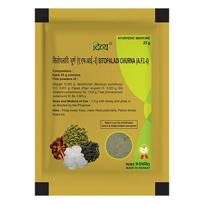 Divya Sitopaladi Churna