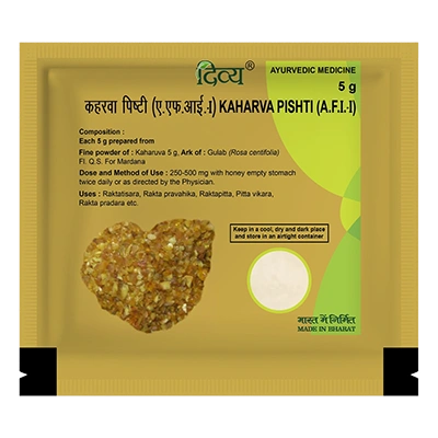 Divya Kaharwa Pishti