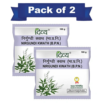 Combo Divya Nirgundi Kwath - 100 G (Pack of 2)