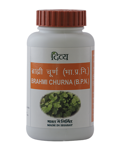 Patanjali Divya SHANKHPUSHPI CHURNA 100 g - Buy Online