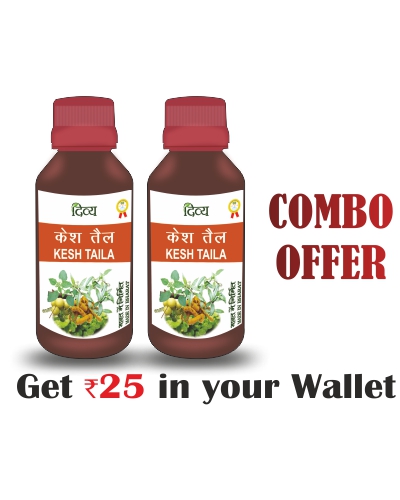 Combo- Divya Kesh Taila 100ml (Pack of 2)- Rs 25 Off