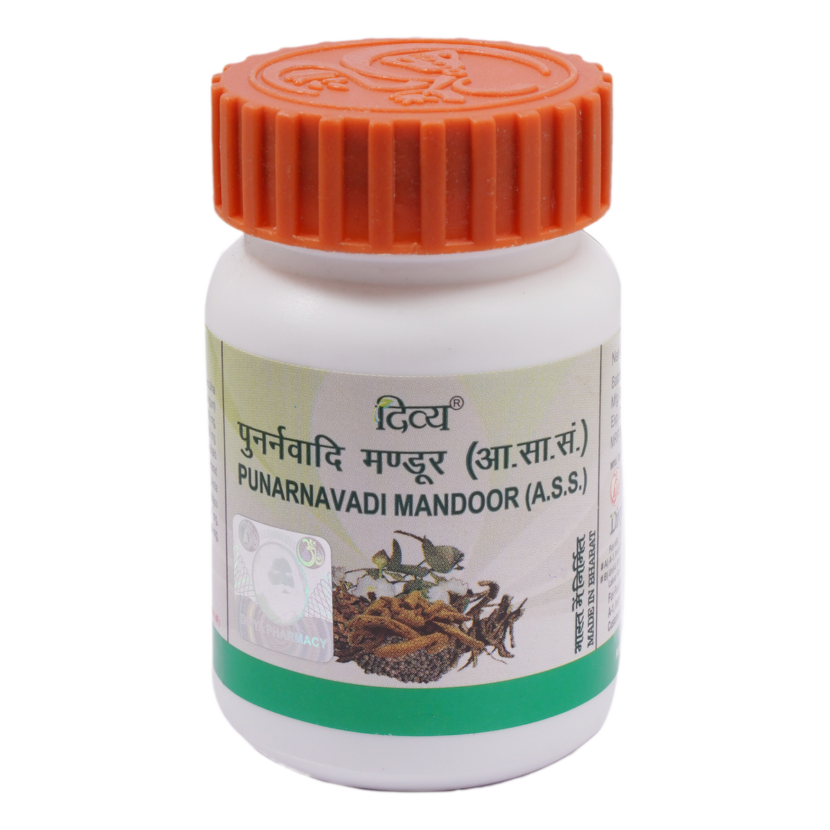 Punarnavadi Divya PUNARNAVADI MANDOOR 40 G - Buy Online