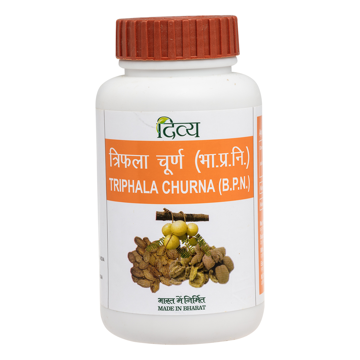 Patanjali Divya TRIPHALA CHURNA 100 g Buy Online