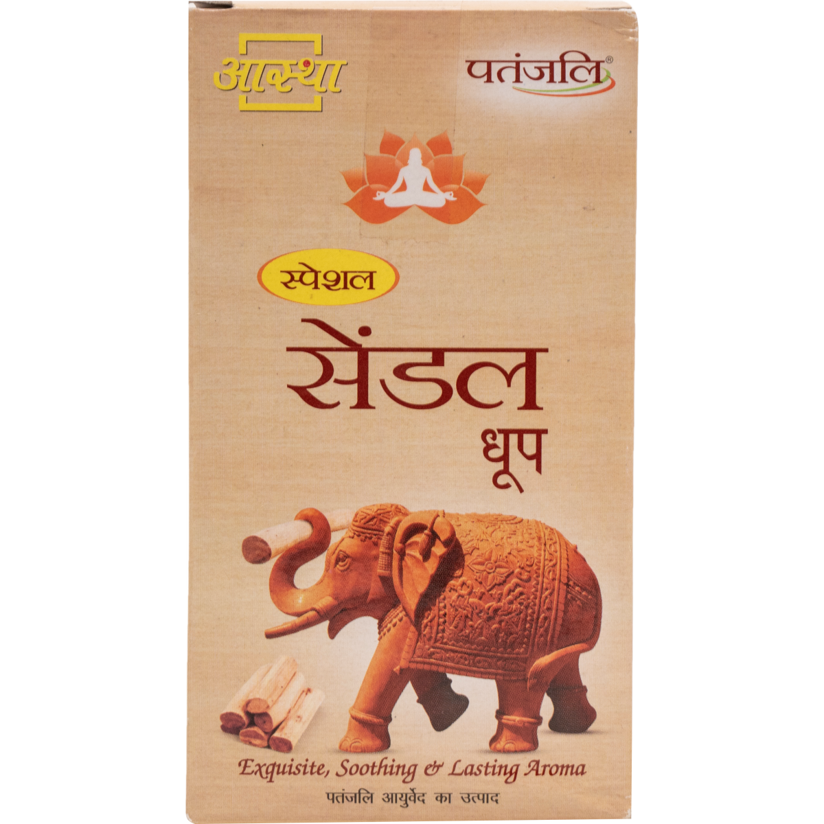 Vedankur Healthcare-Vedankur Haldi Chandan Ayurvedic Soap(Pack of-6)