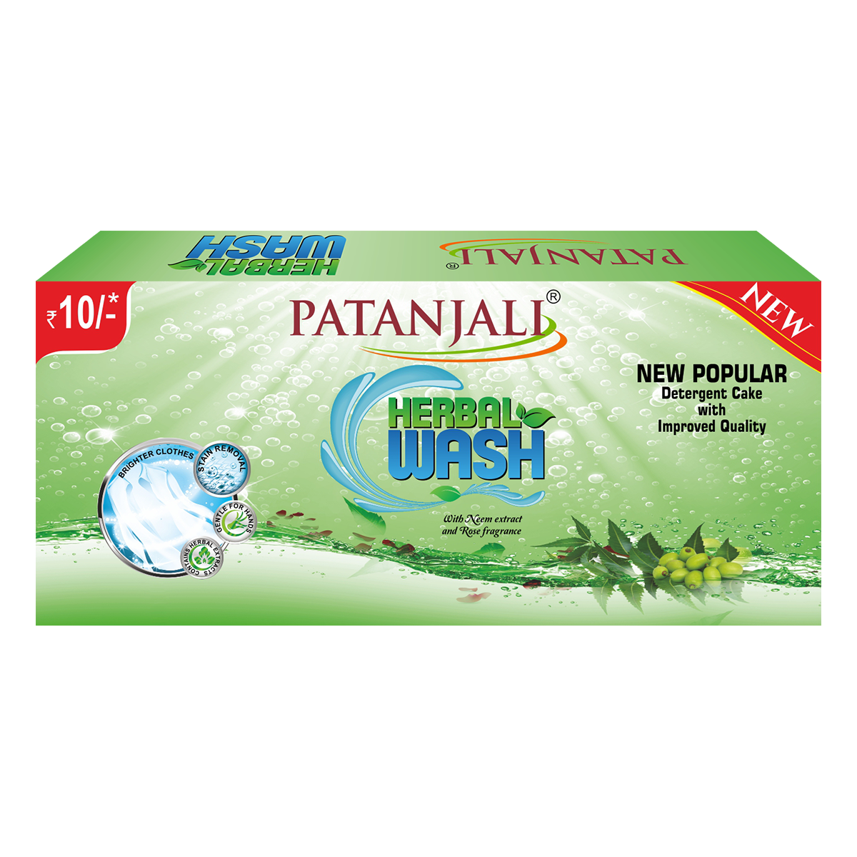 Patanjali Somya Liquid Detergent 500 ml Buy Online