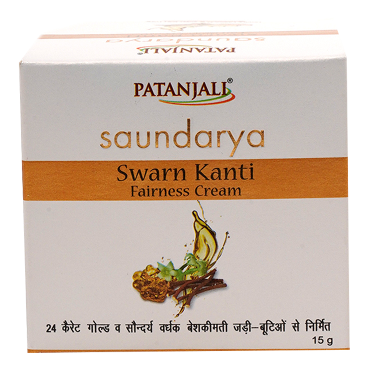 Patanjali Saundarya Swarn Kanti Fairness Cream