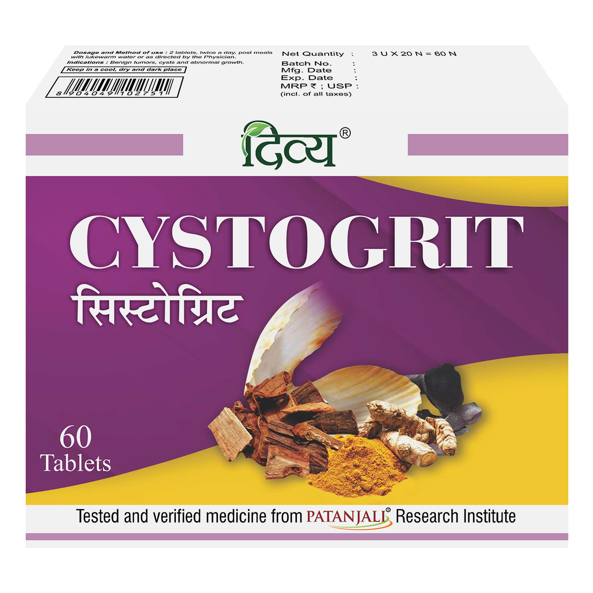 Divya Melanogrit Gold 20 N - Buy Online