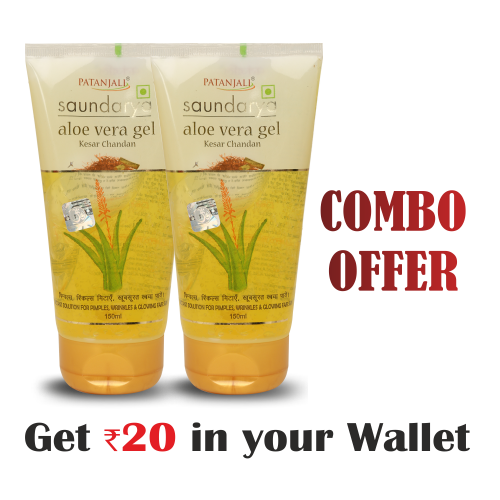 Aloevera Gel K.Chandan Combo for Face, Skin & Hair 150 ML(Pack of 2) - Rs 20 Off