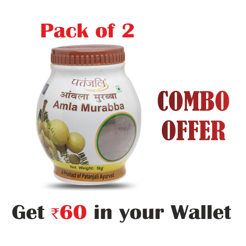 Combo- Patanjali Amla Murabba 1 Kg(Pack of 2) -Rs 60 Off