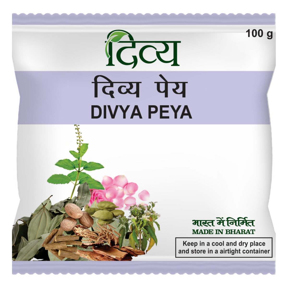 Divya Peya