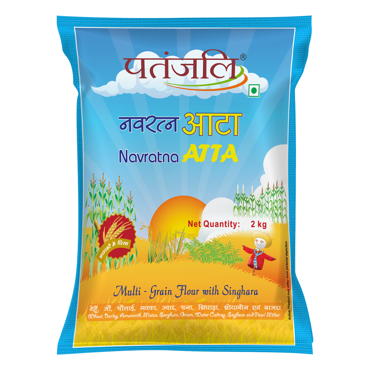 Patanjali Navratna Atta