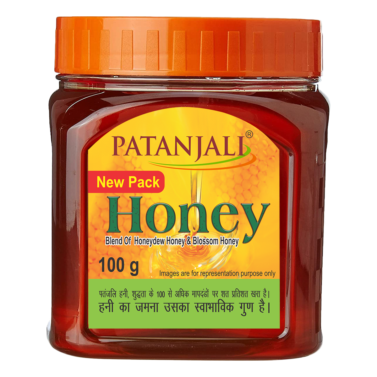 Patanjali Pure Natural Honey 100 G- Buy pure honey online