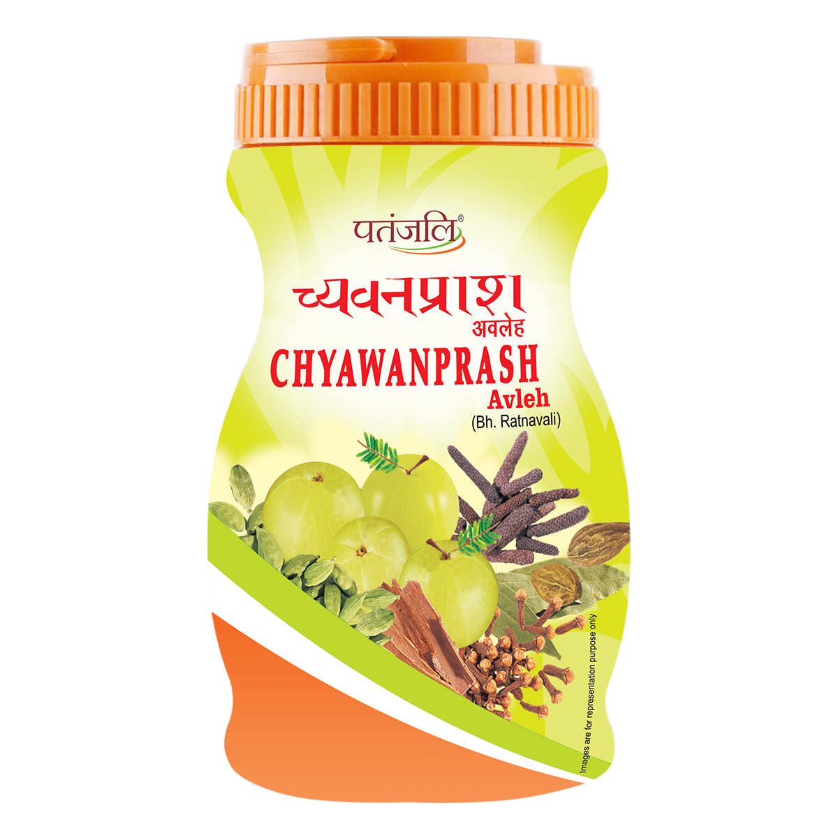 Patanjali Chyawanprash