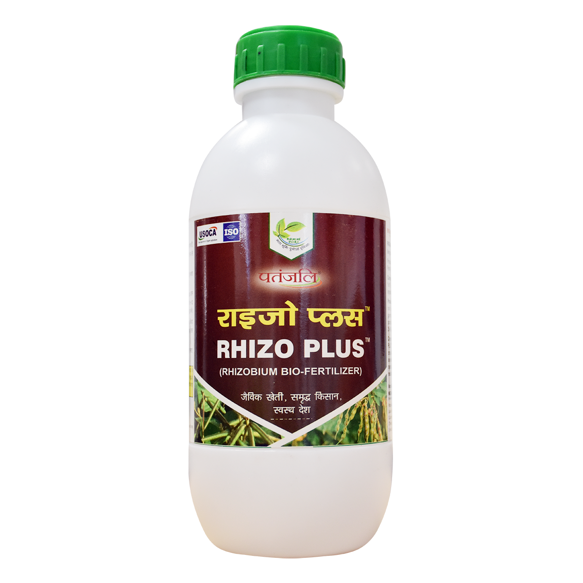 Patanjali Rhizo Plus