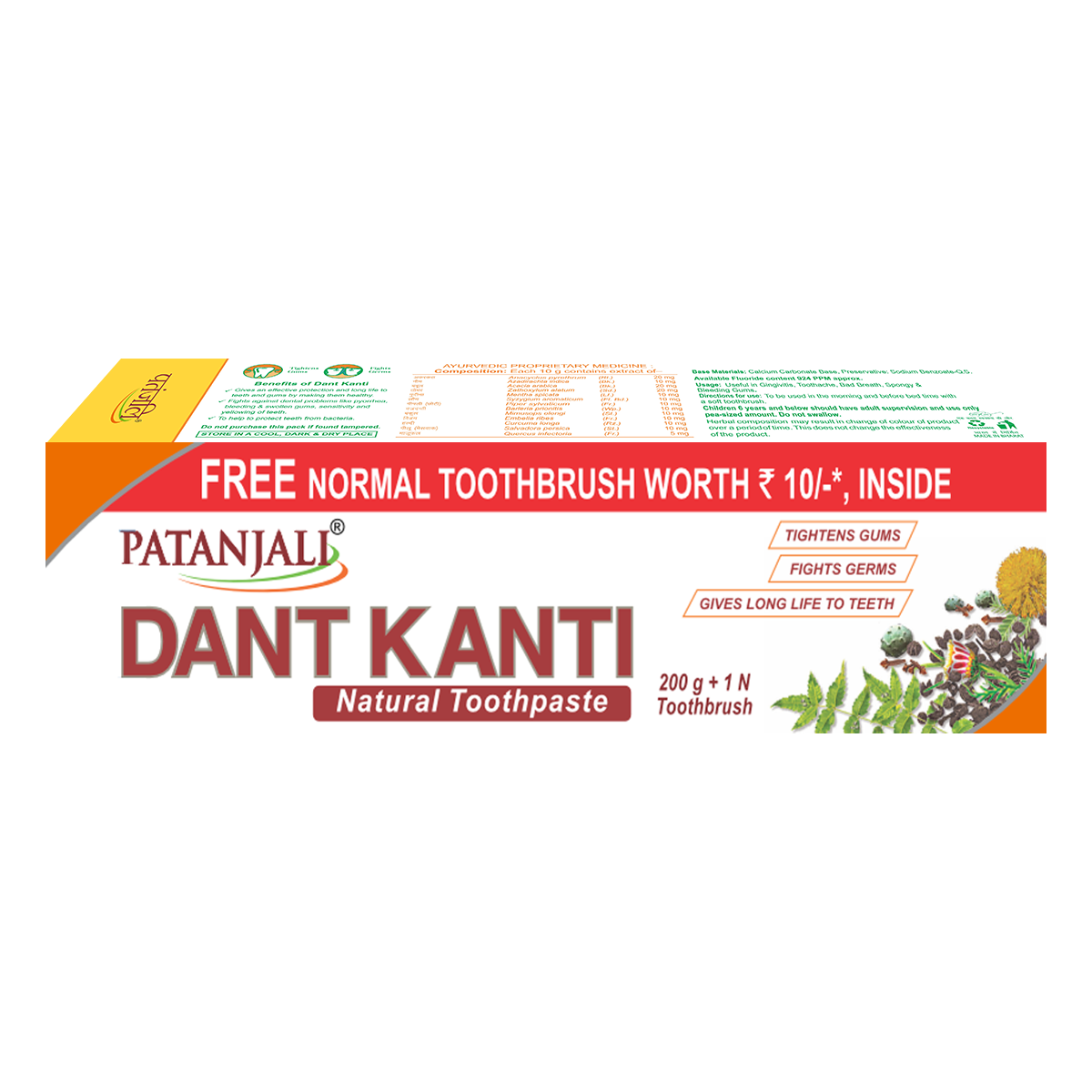 Patanjali Dant Kanti Natural Toothpaste With Free Brush