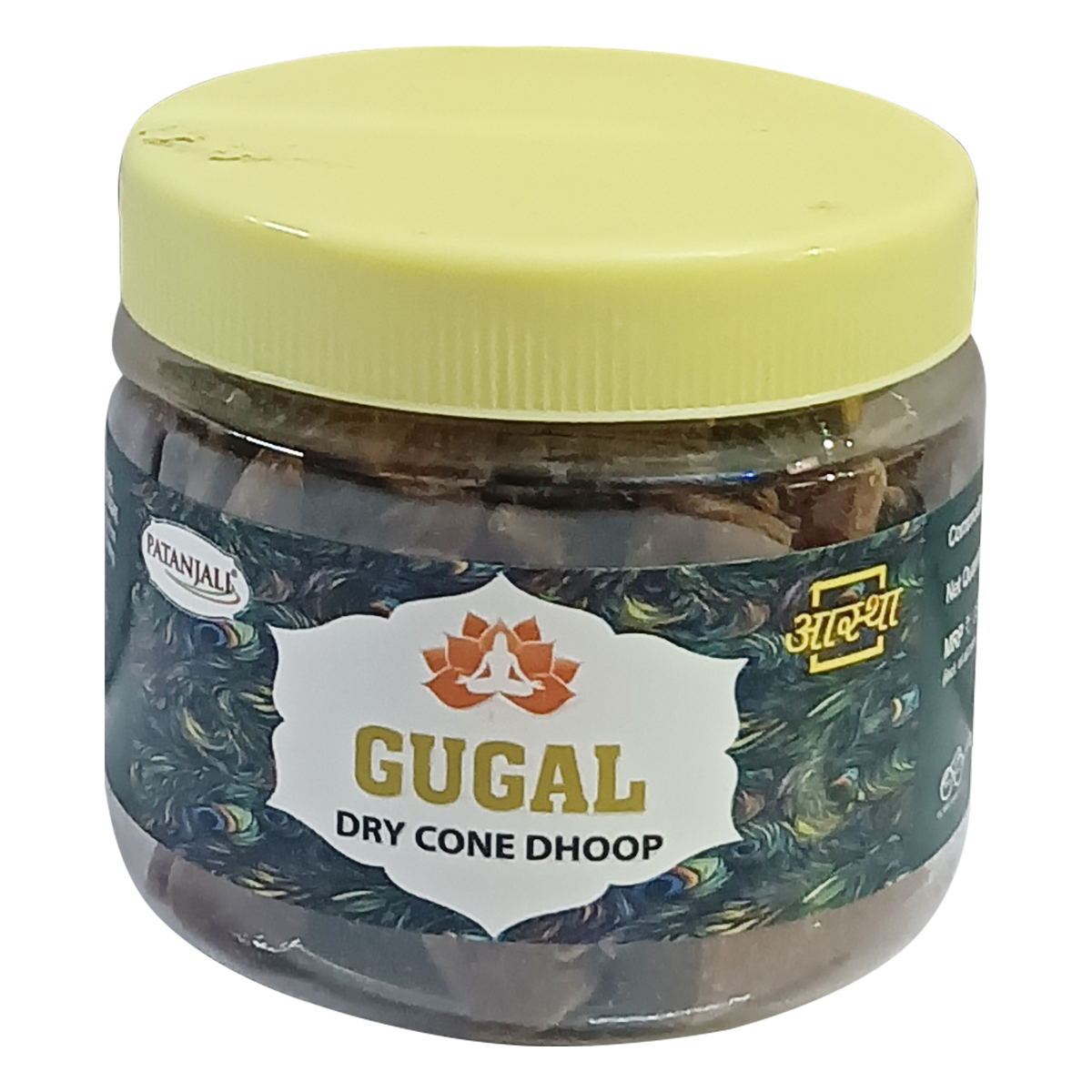 Aastha Gugal Cone Dhoop