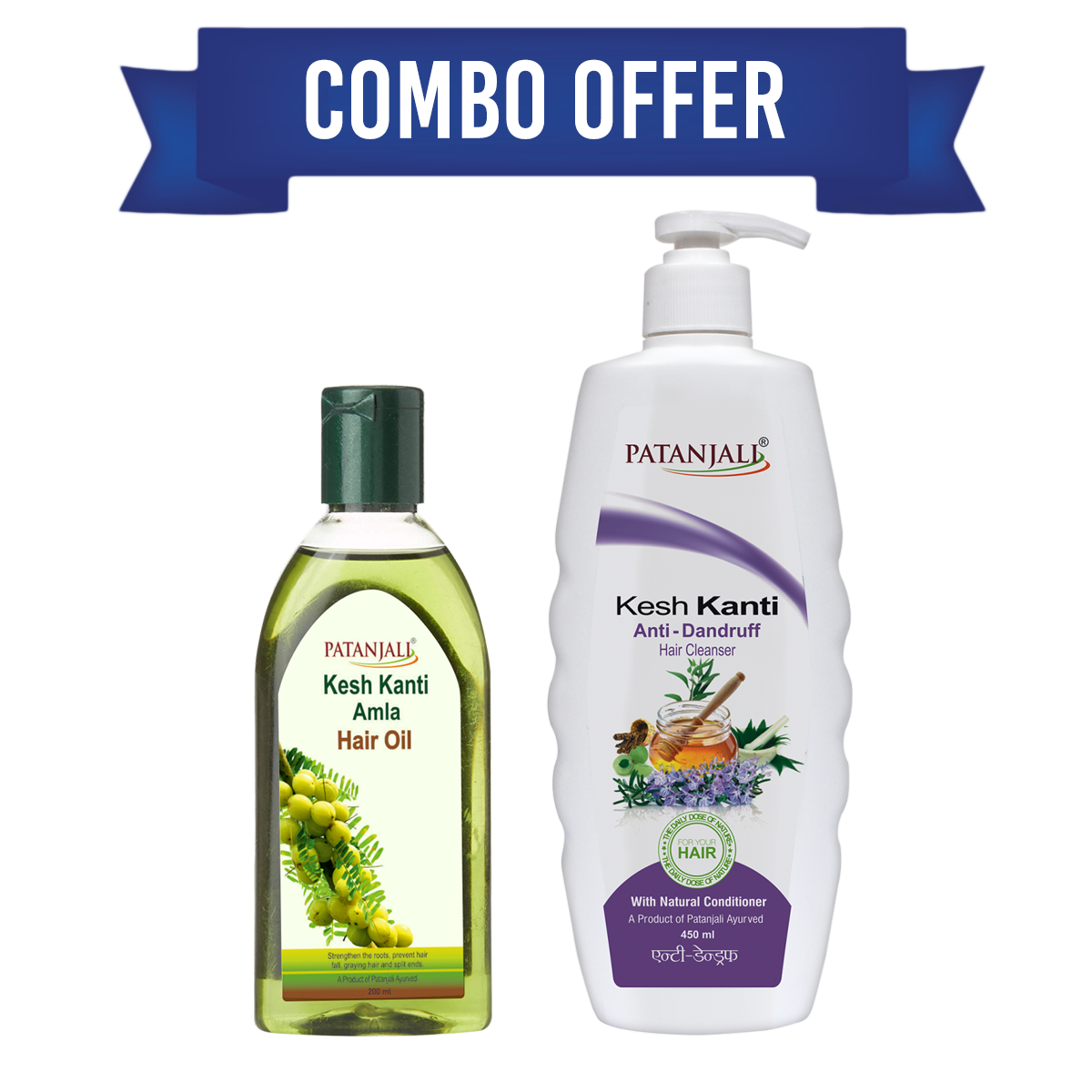 Combo-  Amla H Oil+Hair Cln A. D(200+450)