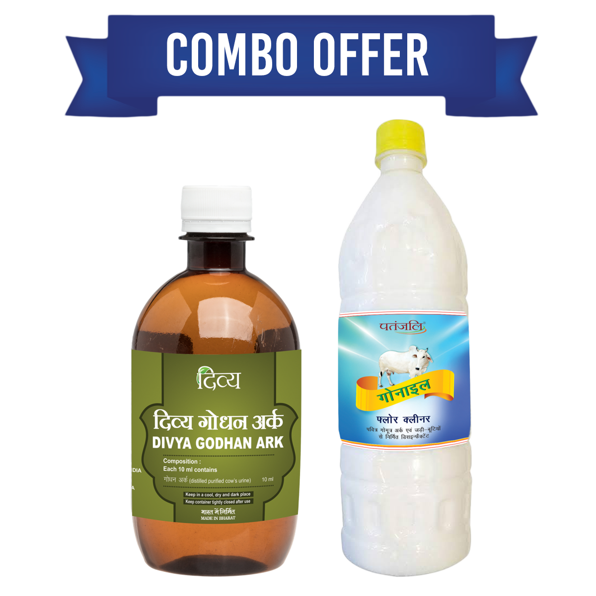 Combo Godhan Ark+Gonyle  (450Ml+1L)