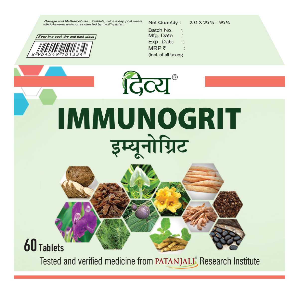 Divya Immunogrit 60 N