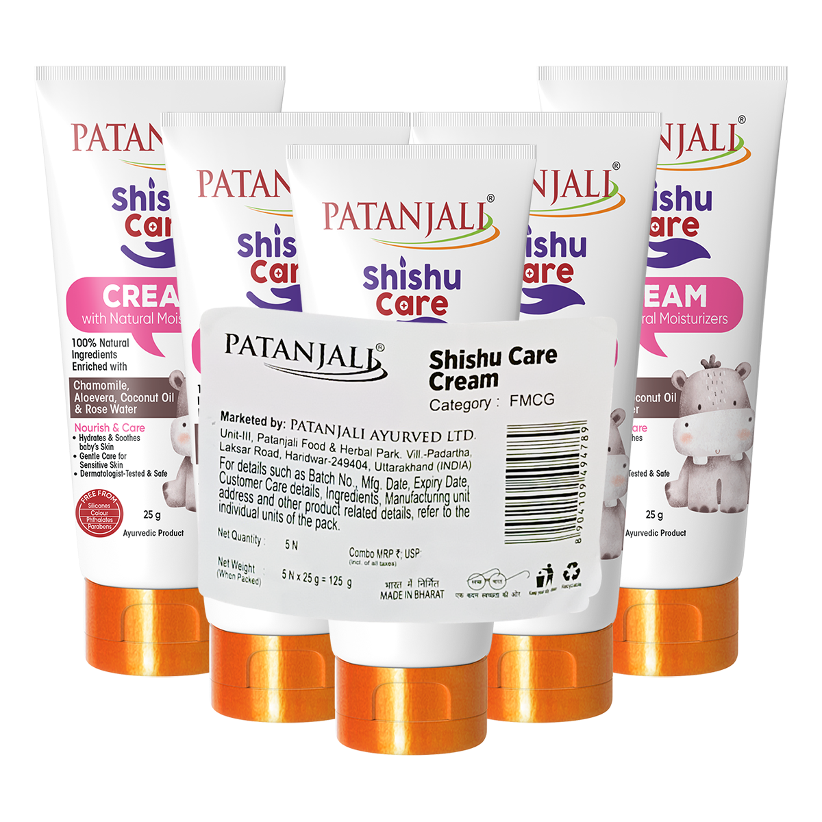 Shishu Care Cream 25 G (Pack of 5)