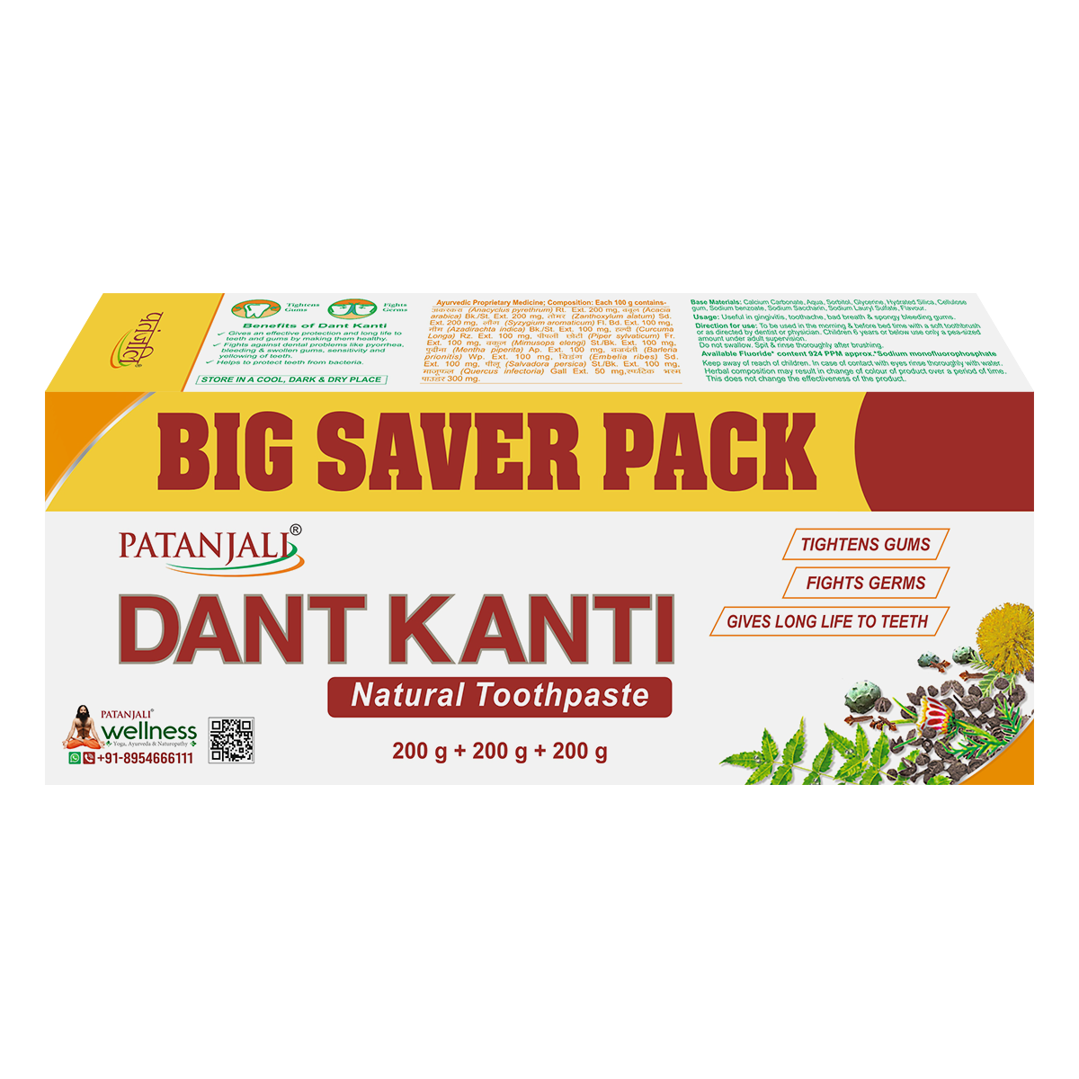 Dant Kanti Natural(200gx3) Big Saver Pack