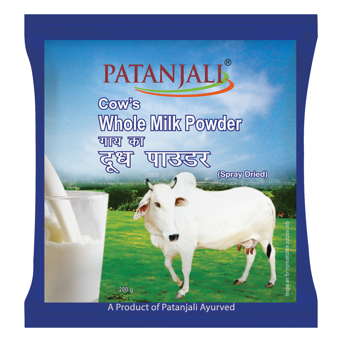 Patanjali Cow's Whole Milk Powder