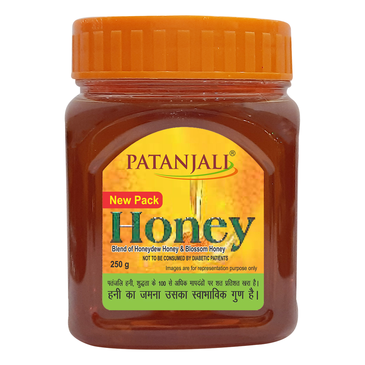 Patanjali Honey