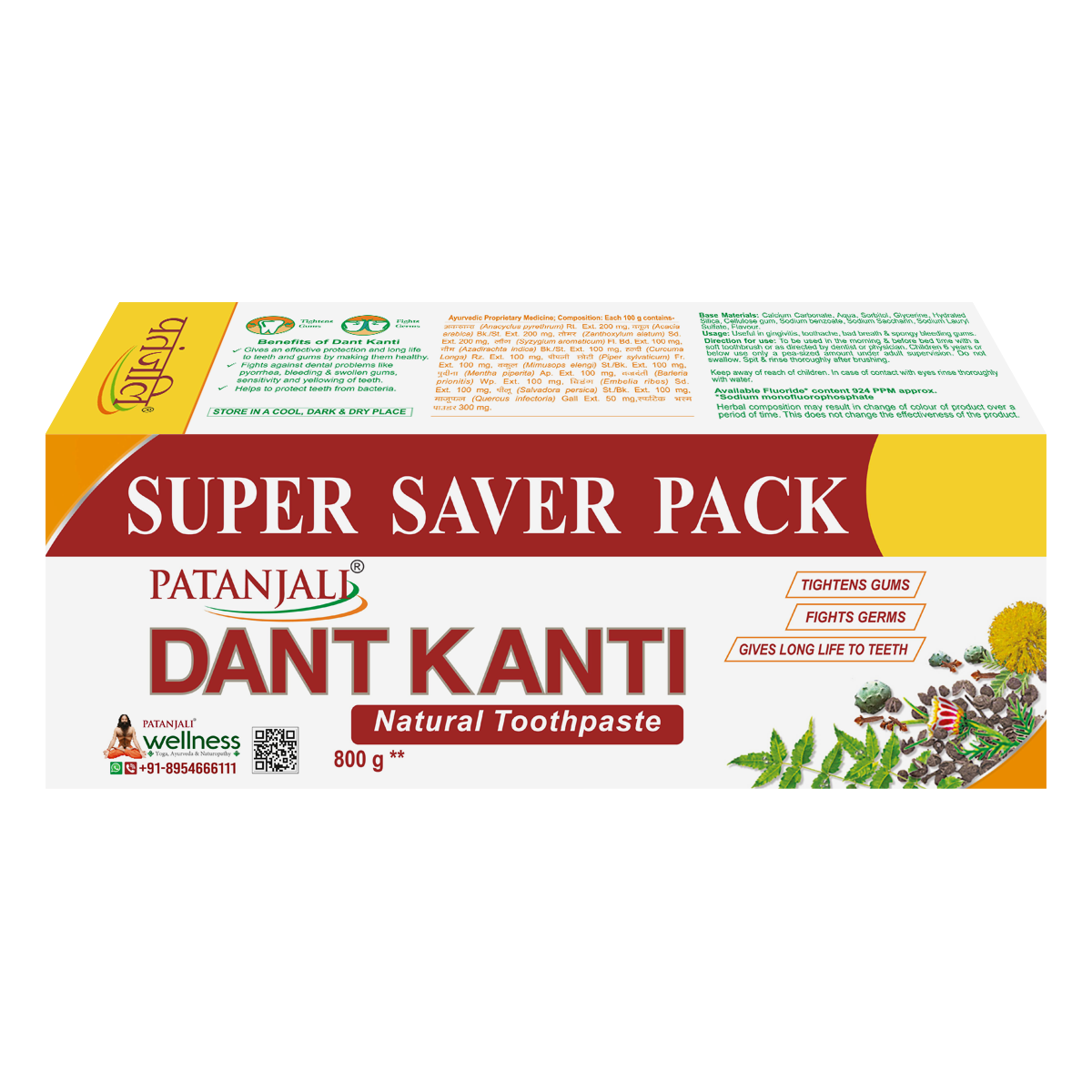 Patanjali Dant Kanti Natural Toothpaste Value Pack