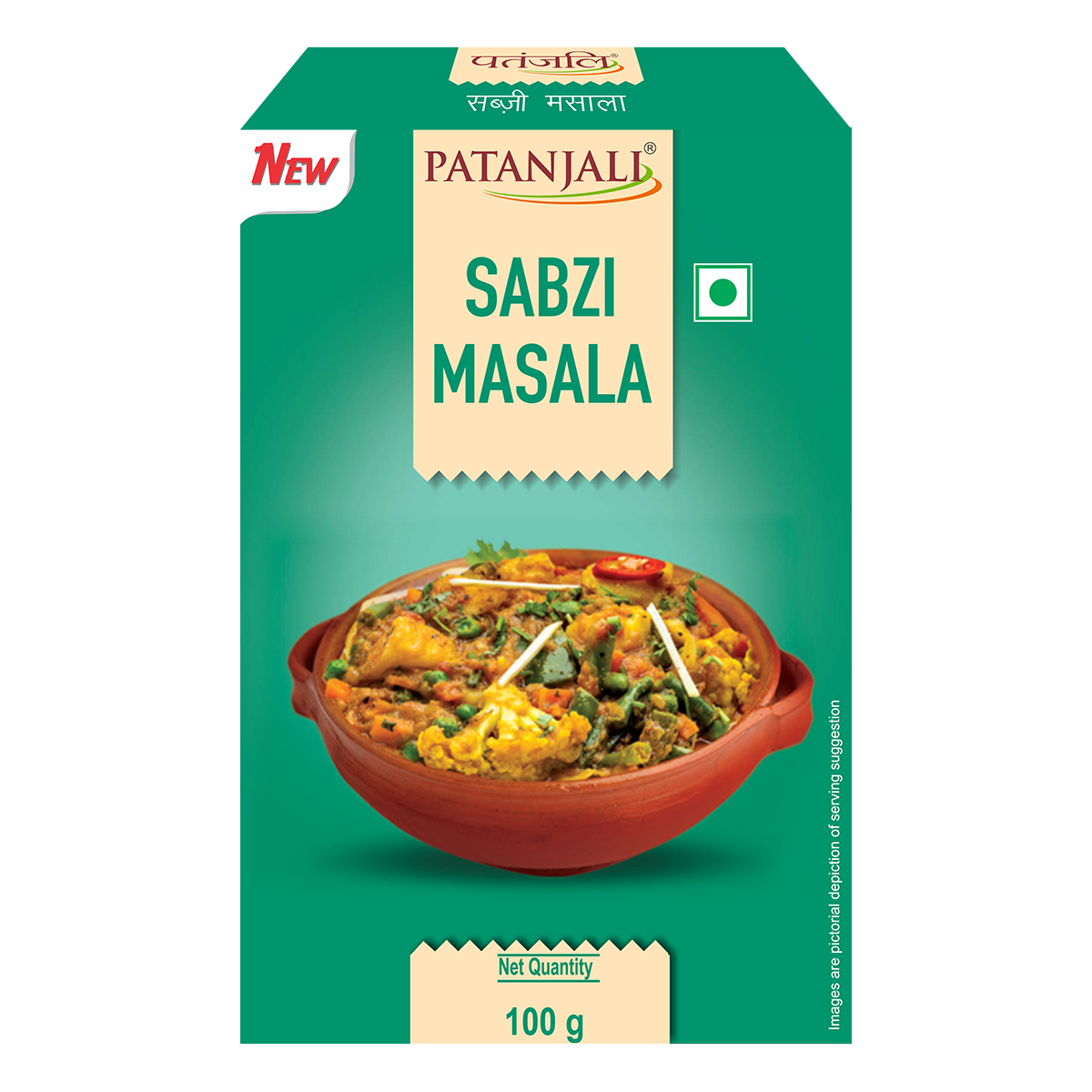 Patanjali Sabzi Masala