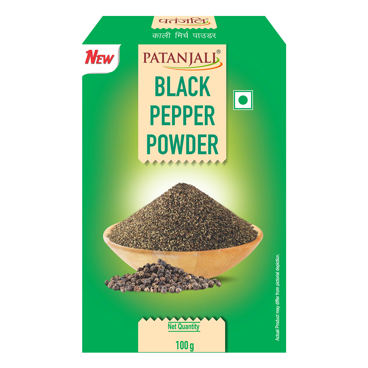 Patanjali Black Pepper Powder