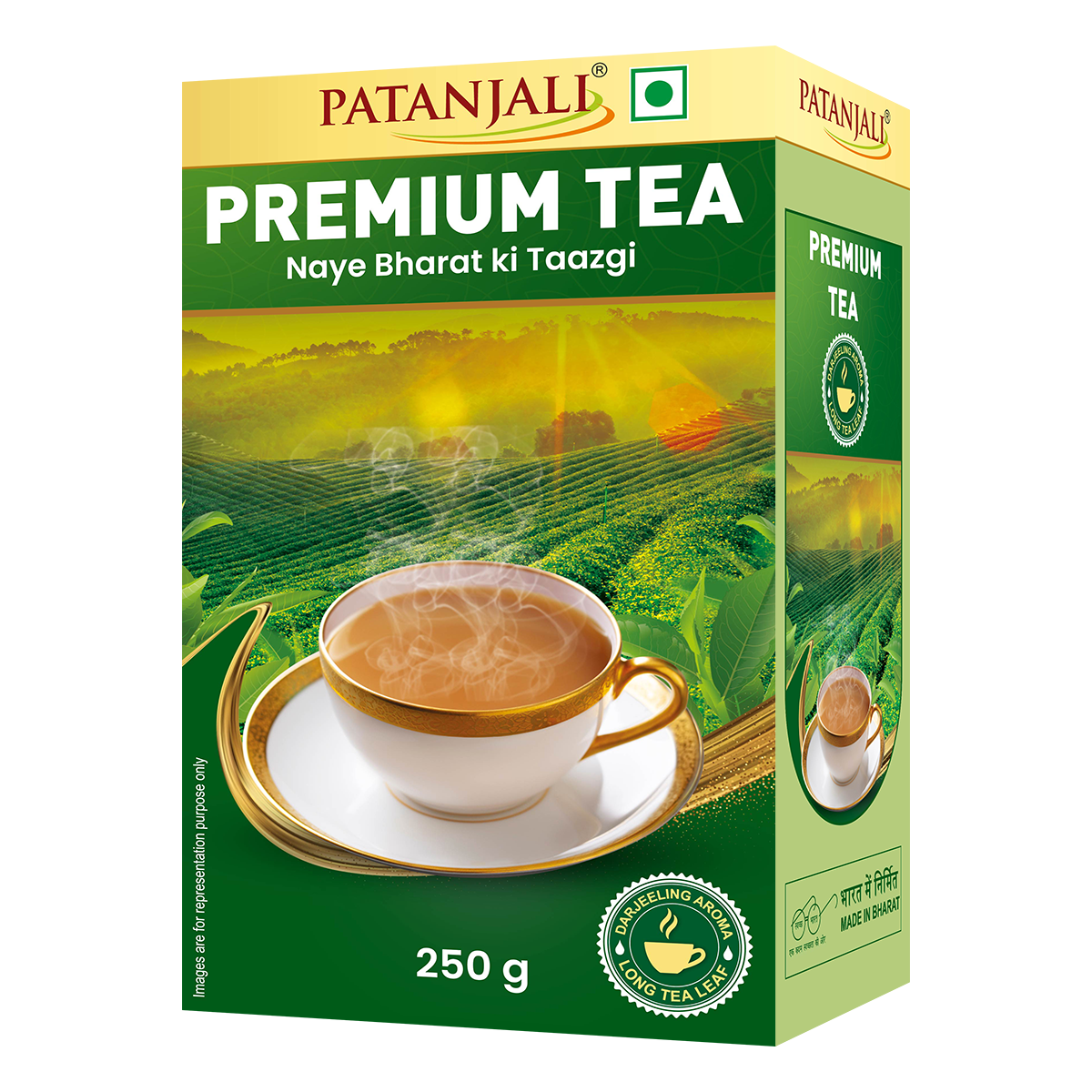 Premium Tea - (CEKA)